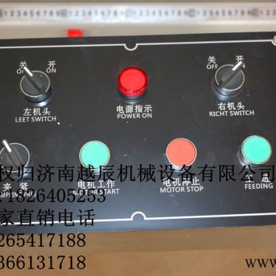 供應(yīng)濟南越辰塑鋼門窗加工設(shè)備，濟南塑鋼門窗設(shè)備價格，濟南塑鋼門窗設(shè)備報價