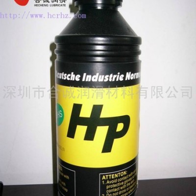 供應合誠HP6026+SHL246高溫鏈條油+潤滑油脂生產(chǎn)廠家
