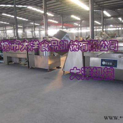 連續(xù)式花生米加工設(shè)備工作視頻資料