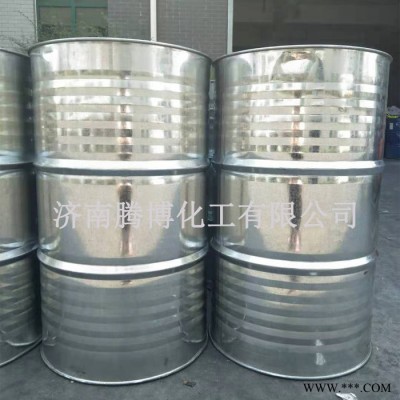 甲基異丁基甲酮MIKB高質(zhì)量99.9%現(xiàn)貨供應(yīng)油脂樹脂合成原料