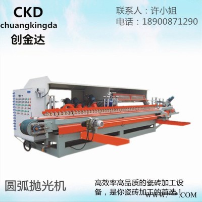 瓷磚加工設(shè)備 瓷磚加工機(jī)器  圓弧拋光機(jī) 瓷磚磨邊機(jī)