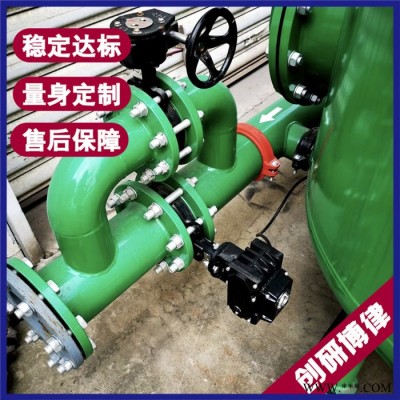 機(jī)械加工污水處理 杭州污水處理設(shè)備 機(jī)械加工污水處理設(shè)備 源頭廠家