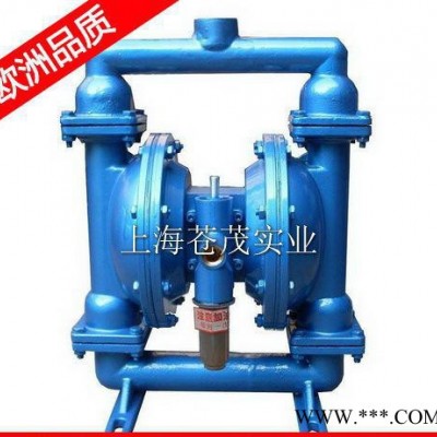氣動(dòng)隔膜泵消聲器 氣動(dòng)油脂泵 隔膜式加藥泵 優(yōu)品新