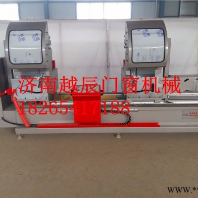 吉林九臺市供應(yīng)越辰斷橋鋁加工設(shè)備，斷橋鋁加工設(shè)備價格 斷橋鋁門窗加工設(shè)備