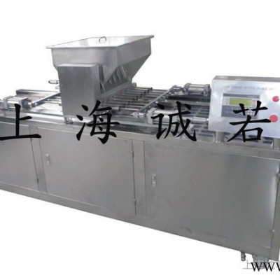 蛋黃派成型機(jī) 蛋黃派注心機(jī) 蛋糕生產(chǎn)設(shè)備 蛋糕生產(chǎn)線  蛋糕加工設(shè)備