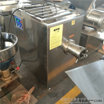義康牌JR-100型 牛肉凍肉絞肉機 凍油脂絞肉機 電動鮮肉絞肉機