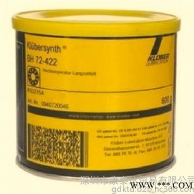 克魯勃C2-46食品機(jī)械油脂|漢中 克魯勃|批發(fā)(已認(rèn)證)
