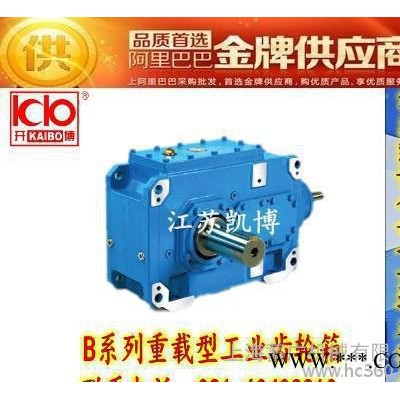 江蘇凱博直銷上海地區(qū)JA型焊接設備滾輪架專用減速機