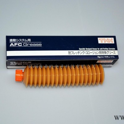 三星貼片機指定保養(yǎng)用油脂THK-AFC潤滑油脂CP40/45/SM321/421