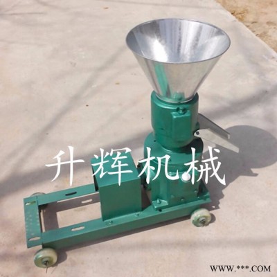 新款養(yǎng)殖飼料制粒機(jī) 家用小型顆粒機(jī) 飼料加工設(shè)備