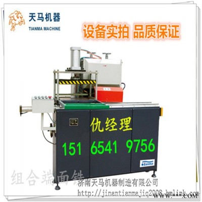 一套斷橋鋁門窗加工設(shè)備的價格 一套斷橋鋁/門窗加工設(shè)備的價格