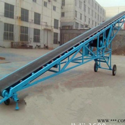 裝車輸送機(jī) 爬坡輸送機(jī) 飼料加工設(shè)備輸送機(jī)