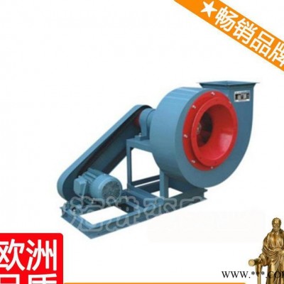 引風機 鍋爐風機 氣動引風機 周
