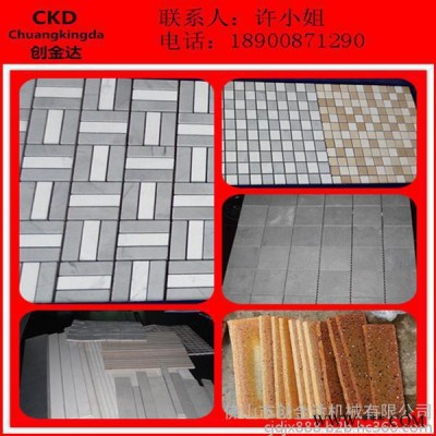 瓷磚加工設(shè)備CKD-3/800三組刀連續(xù)介磚機(jī)/切割修邊機(jī)