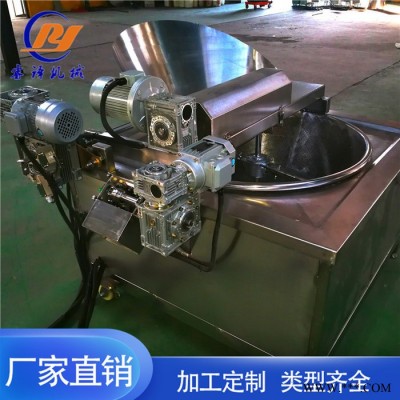 椰子脆加工設(shè)備 果蔬加工設(shè)備 炸秋葵脆的油炸機(jī) 真空油炸機(jī) 睿譯 RY-800