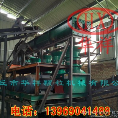 華祥 有機肥生產(chǎn)線設(shè)備，有機肥生產(chǎn)加工設(shè)備，有機肥造粒機
