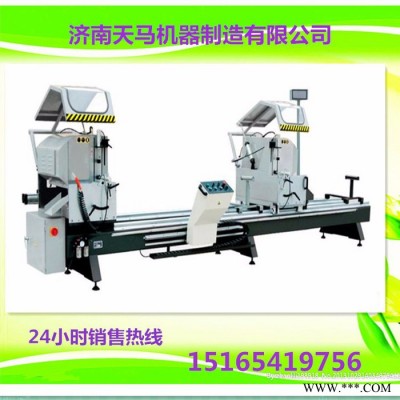 斷橋鋁門窗加工設(shè)備價格 斷橋鋁/門窗加工設(shè)備價格