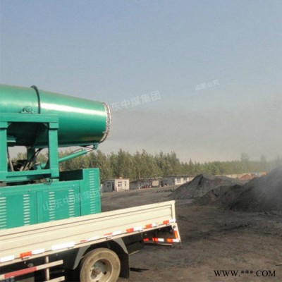 中煤 降塵風(fēng)機(jī) 降塵風(fēng)機(jī)發(fā)貨及時(shí) 降塵風(fēng)機(jī)性能特點(diǎn) 降塵風(fēng)機(jī)廠家