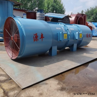 隧道風機 隧道施工風機