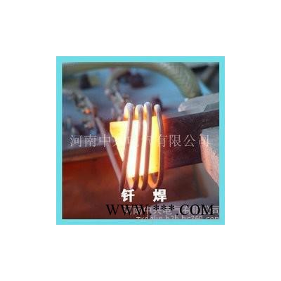 供應(yīng)中興WJ-VI-16KW高頻焊接設(shè)備 高頻前焊接價(jià)格