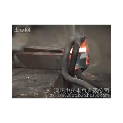 許昌中興合金刀具焊接設(shè)備  **價(jià)廉