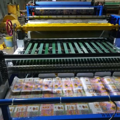 順富冥幣機 燒紙加工設備