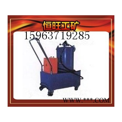 恒旺LZ型液壓油脂注油機(jī)LZ型液壓油脂注油機(jī)
