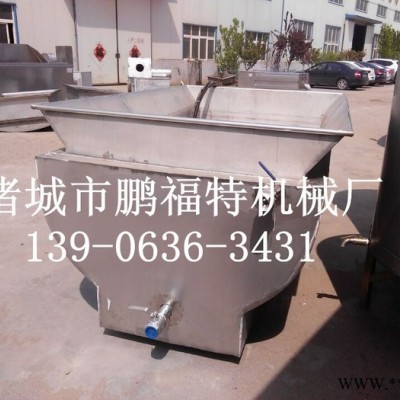 鵬福特PFD-2400煉油鍋 油脂煉油鍋  不銹鋼煉油鍋