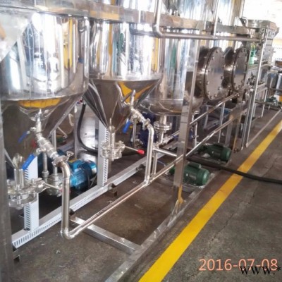 小型油脂精煉機(jī)、精煉油設(shè)備**
