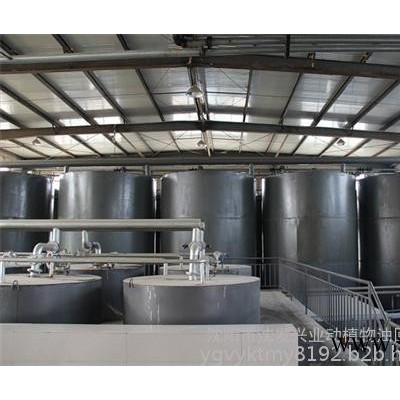 廢棄油脂_沈發(fā)興業(yè)有限公司_廢棄油脂辦法