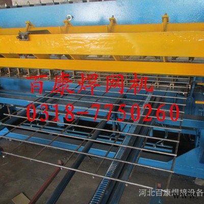 供應(yīng)**廠家供應(yīng) 數(shù)控建筑網(wǎng)焊接設(shè)備，鋼筋排焊機(jī) 焊網(wǎng)機(jī)