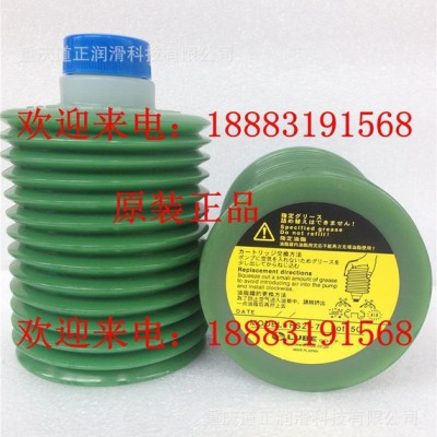 原裝進(jìn)口日本LUBE FS2-7 潤(rùn)滑油脂