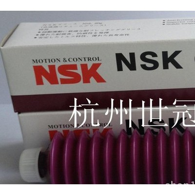：原裝日本NSK NSL直線導(dǎo)軌專用潤滑油脂