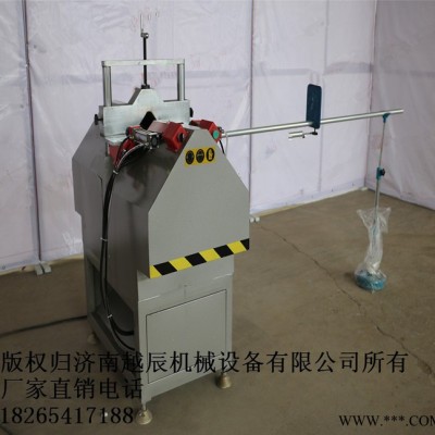湖南供應塑鋼門窗加工設備，塑鋼V型鋸價格，塑鋼門窗加工設備廠報價