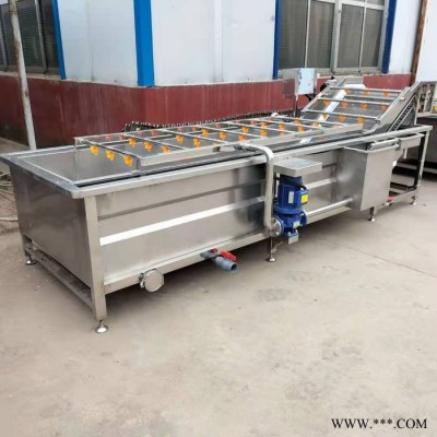 景翔牌 玉米加工清洗機(jī) 蕓豆清洗機(jī) 香菇清洗加工設(shè)備