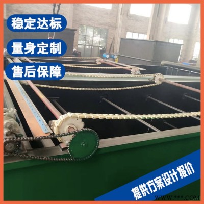 常州機(jī)加工污水處理設(shè)備 高鹽廢水處理設(shè)備廠家