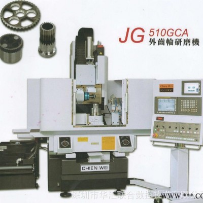 (機器人減速器成套設(shè)備)智能機器人關(guān)節(jié)減速器專用加工設(shè)備