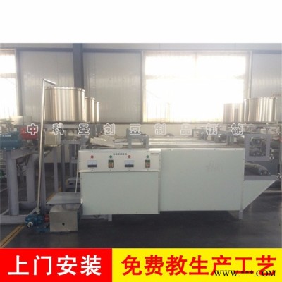 常州制作千張的機(jī)器，千張加工設(shè)備，自動(dòng)千張機(jī)設(shè)備