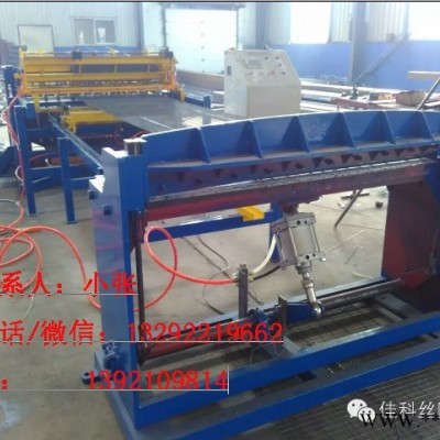 佳科JK1200單料斗雞籠網(wǎng)排焊機(jī) 雞籠網(wǎng)焊機(jī) 雞籠網(wǎng)焊接設(shè)備 雞籠網(wǎng)焊網(wǎng)機(jī) 焊雞籠子的機(jī)器 單料斗雞籠網(wǎng)焊機(jī)