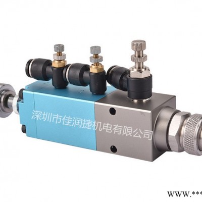 佳潤捷供應(yīng)油脂噴霧閥PW-30