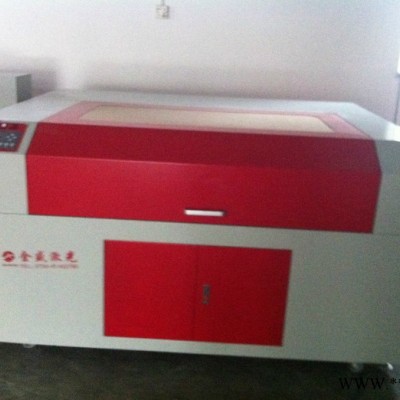 供應(yīng)金盛激光激光刀模設(shè)備 激光加工設(shè)備 激光機(jī)床