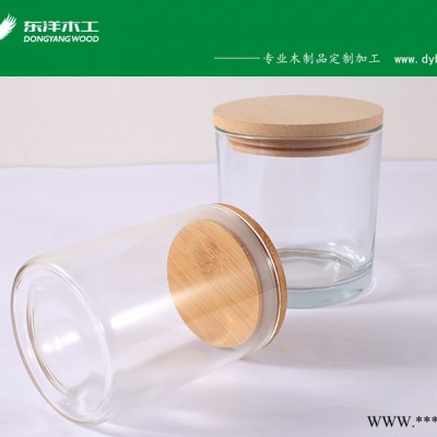 馬克杯木蓋竹木蓋加工機(jī)械木蓋鐵鍋竹蓋加工設(shè)備