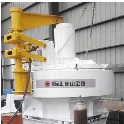 金路VS 制砂機(jī)械機(jī)制砂加工設(shè)備