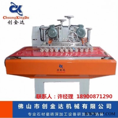 CKD-瓷磚加工機(jī)械   數(shù)控切割機(jī) 瓷磚加工設(shè)備