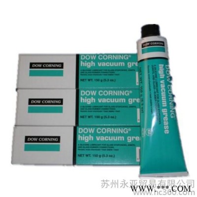供應(yīng)道康寧DowcorningHVG潤滑 密封油脂