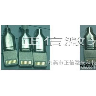 廠家**Iphone5/5C/5S數(shù)據(jù)線自動激光焊接設(shè)備