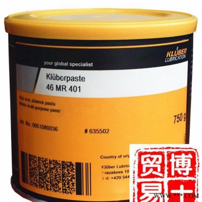 克魯勃KLUBERPASTE 46 MR 401 白色潤滑油脂
