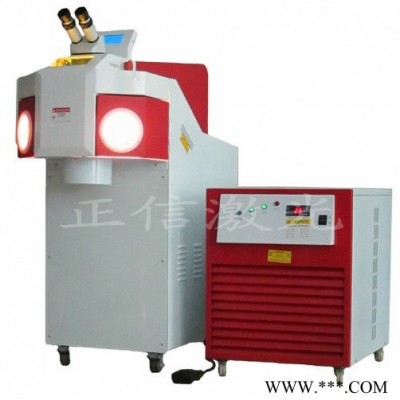 供應(yīng)首飾激光焊點(diǎn)機(jī).金銀首飾加工專業(yè)焊接設(shè)備