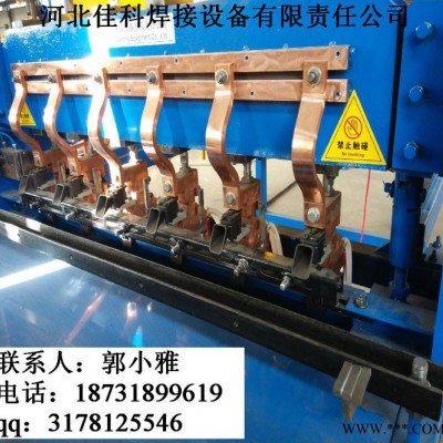 供應(yīng)全自動(dòng)焊接設(shè)備鋼笆片排焊機(jī)**