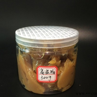 門窗機(jī)械軸承潤滑油脂 通用小罐潤滑脂 高溫鋰基黃油脂 一罐包郵